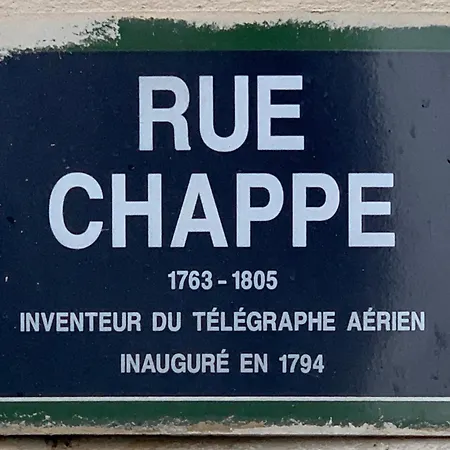 Sacre-coeur - Rue Chappe * Παρίσι